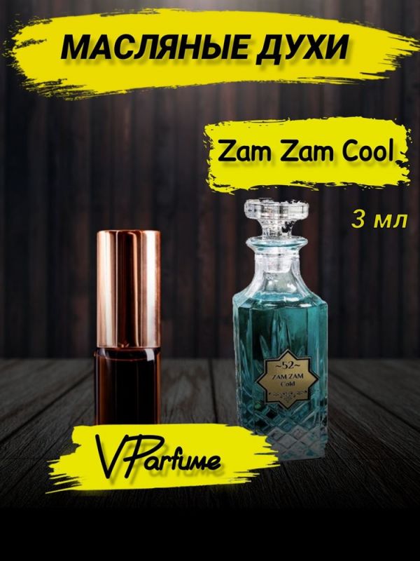 Oil perfume roller Zam Zam Kul 3 ml.